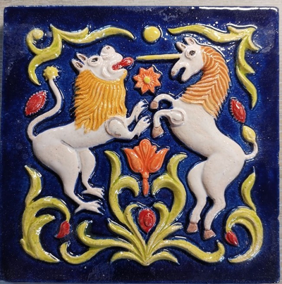 Изразцовая плитка "Древние символы" // 14*14