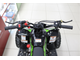 Комплект квадроцикла GEKKON 90 черный-черный-зеленый