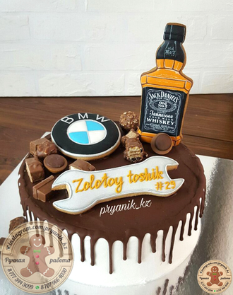 Tort Lyubimomu Bratu