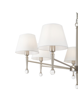 Freya, Подвесной светильник Rosemary, FR2190PL-07N