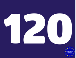 Годовая страховка Германия - Шенген на 120 дней!