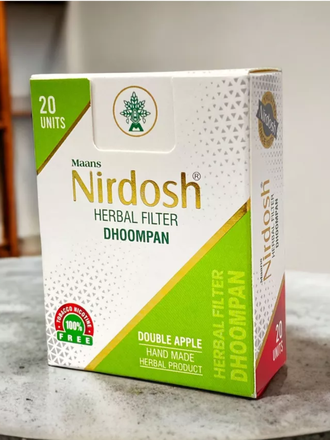 АЮРВЕДИЧЕСКИЕ СИГАРЕТЫ NIRDOSH Двойное яблоко  (БЕЗ НИКОТИНА) С ФИЛЬТРОМ 20 ШТУК