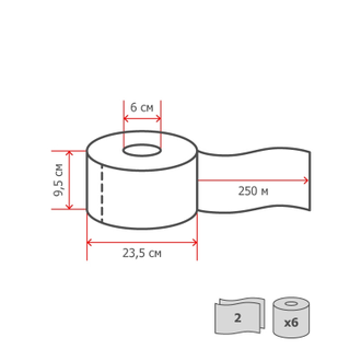 Бумага туалетная для диспенсера Luscan Professional 2сл бел втор втул 250м 6рул/уп