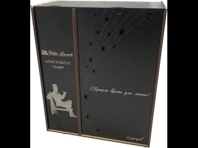 Подарочные набор АРИСТОКРАТ | Neva-Salut.com