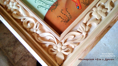 мастерская ""Ель и дрель"