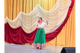 "День народного единства"