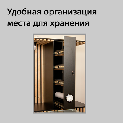 (КОФ-15) Стойка-прилавок самообслуживания для кофейни