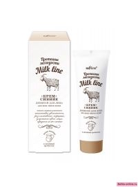 Белита Milk Line Протеины Молодости Крем-сияние Дневной для лица для всех типов кожи 50мл