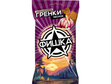 Фишка Гренки Чесночные, в упаковке 120 гр