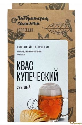 Квас Купеческий (светлый), на 3л