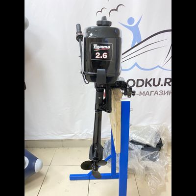 Лодочный мотор TOYAMA T2.6CBMS