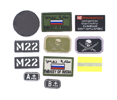 Шевроны 1/6 (78093F) - DAMTOYS