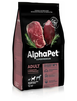 AlphaPet (АльфаПет) Superpremium сухой корм для взрослых собак средних пород с говядиной и потрошками, 12 кг