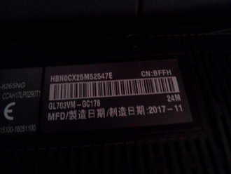 ASUS ROG STRIX SCAR EDITION GL703VM-GC178 ( 17.3 FHD IPS i7-7700HQ GTX1060(6Gb) 16Gb 1Tb + 128SSD )