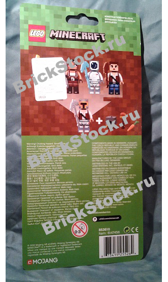 Lego minecraft 853610 outlet