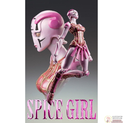 Фигурка Spice Girl