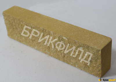 Облицовочная плитка "Шуба".Желтый. Кирпичный завод Брик Филд
