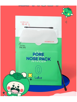 Pore Nose Pack – моментальное очищение пор