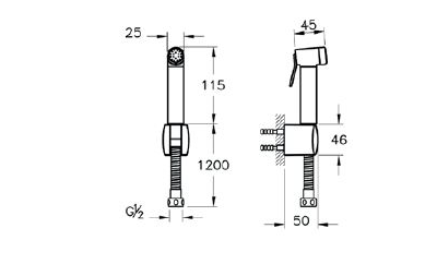 Гигиенический душ Vitra Complementory, хром, A45747