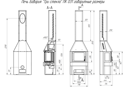 Камин Бавария три стекла графит / черный, Экокамин (Россия)