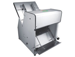 ХЛЕБОРЕЗКА HURAKAN HKN-PICO12M2