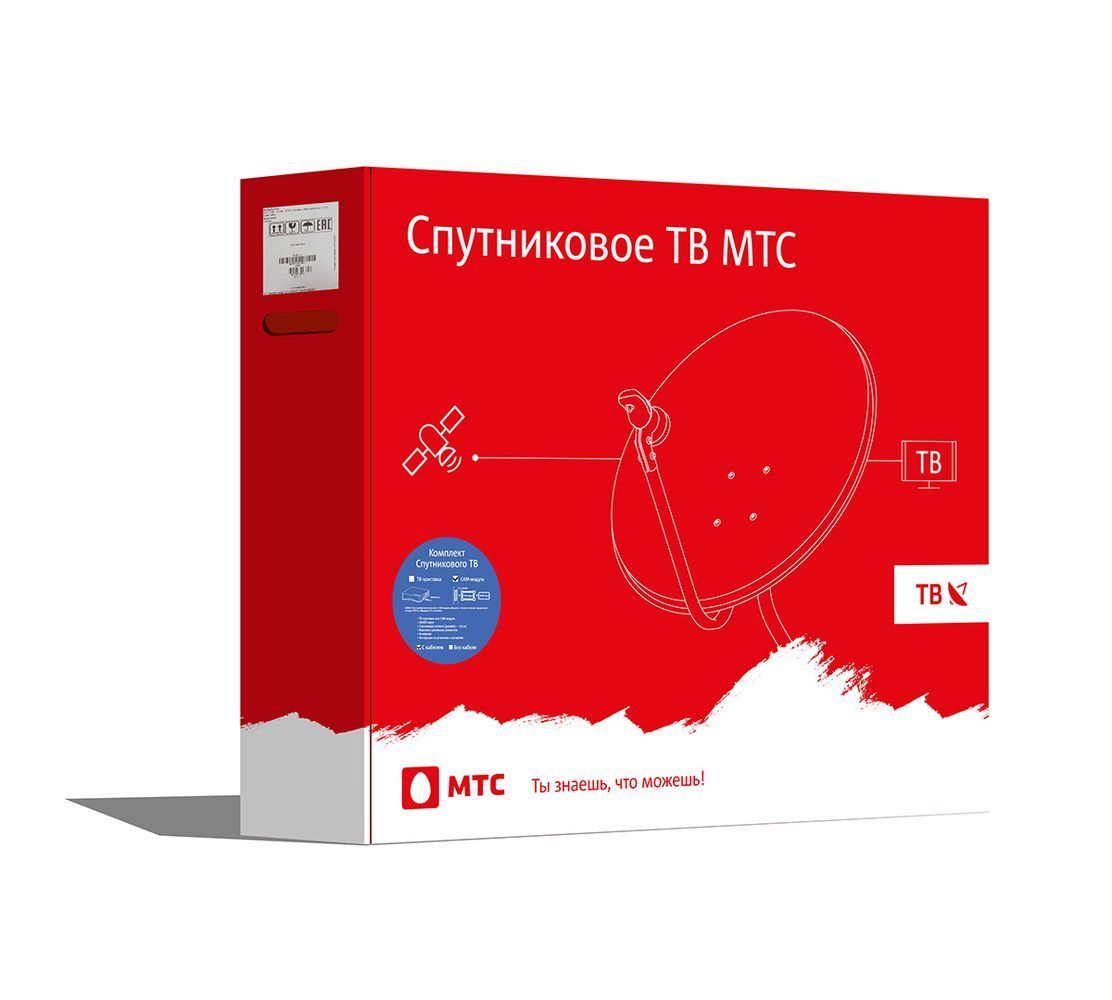 Комплект спутникового тв мтс №191. Спутниковое тв мтс. Комплект cпутникового тв мтс. Комплект тв интернет мтс. 4g модем мтс с wifi телевидение.