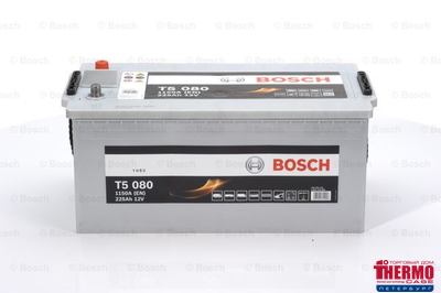 Комплект термозащиты для 2-х АКБ грузовых автомобилей ТЗГ-5А ( 2-а отдельных термоса  с отдельной крышкой и 2 комплекта нагревателей НТА-3/2 (под болт 6-ку), АКБ А/h: 225, Габариты АКБ, мм:  515x273x210 для а/м VOLVO,MAN,RENAULT