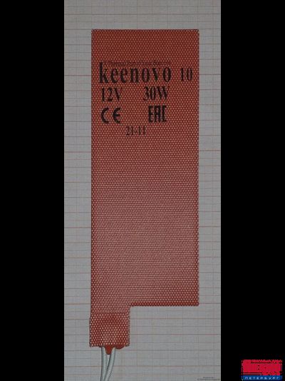 Гибкая нагревающая пластина 30 Вт 12 В (70х180) (терм.10) Keenovo (выносной датчик на +10 градусов, без 3М скотча) (Подогрев АКБ и др.)