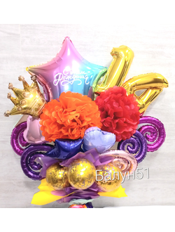 Крафт букет №1