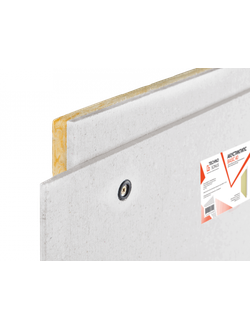 АкустикГипс Basic 40