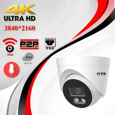 GVS комплект видеонаблюдения GVS-X8-F8m-full, 8MP, расширение 3840x2160