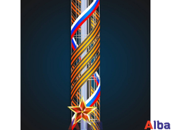 Консоль из поликарбоната 3Д