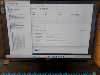 MSI Crosshair 16 A13VGK-815US ( 16.0 WUXGA IPS 144Hz i7-13620H RTX4070 (140Вт, 8Gb) 16Gb 1TB SSD )