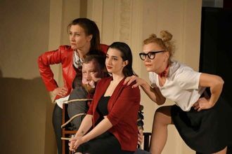 Шерше ля фам!