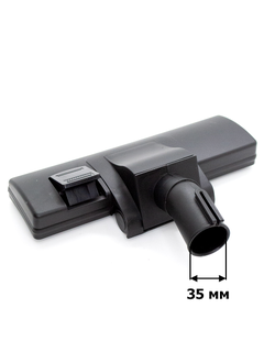 Универсальная щётка для пылесоса Normann AVC-311