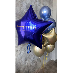 Набор "Самому сильному и надежному!"