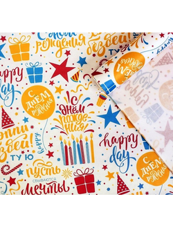 Бант Шар органза  16 см, МИКС в наличии в Орле