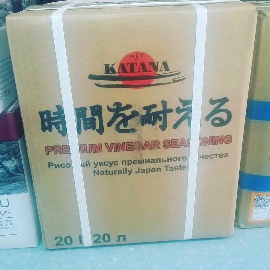 Рисовый уксус KATANA 20 л