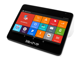 Эвотор 10 (с большим удобным экраном. Лучший выбор для кафе, кофейни, бара)