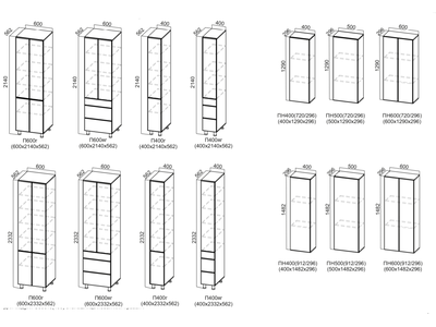 Кухня «Грейвуд» SV
