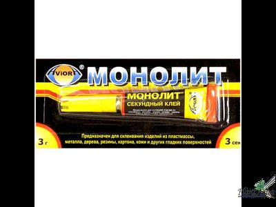 КЛЕЙ для закрепления растений 3гр