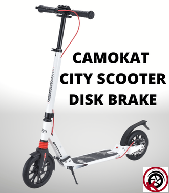 Самокат Tech Team TT City Scooter DISK BRAKE 2022 белый