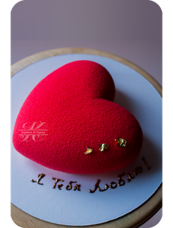 Декор 4 - Торт в виде сердца (стоимость от 150 руб.)