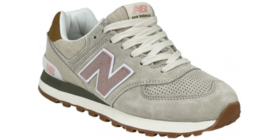 New Balance 574 бежевые с розовым