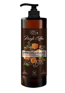 VILSEN Magic Coffee КРЕМ-ГЕЛЬ для душа КАРАМЕЛЬНО-СЛИВОЧНЫЙ 570мл