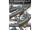 Сборная модель: (Academy 14107) Американский тяжёлый крейсер USS CA-35 Indianapolis