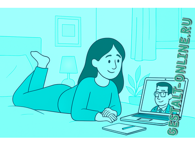 Онлайн гештальт-терапия для студентов МГИ