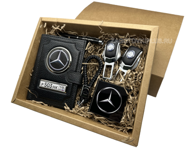 Подарочная коробка для наборов Крафт