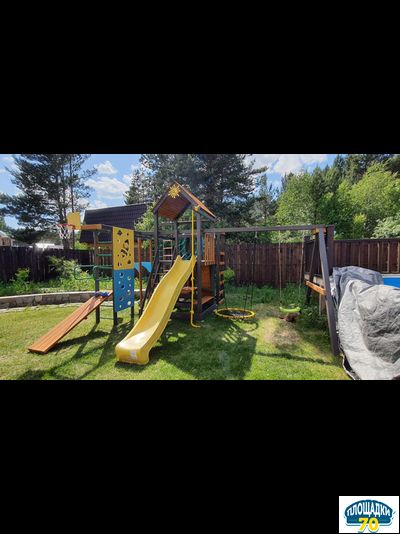 Горка детская - Скат Tsuri (Тсури) 3 метра желтый