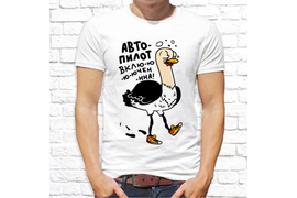 Прикольные_199